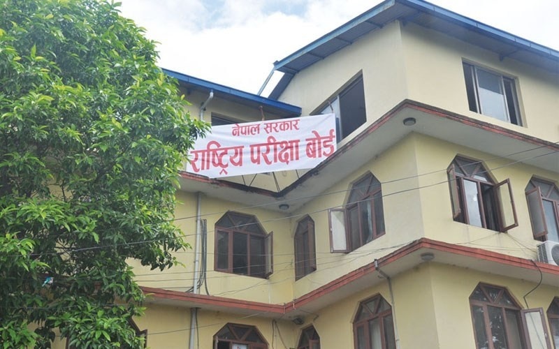 १२ कक्षाको नतिजा २५ साउनभित्र सार्वजनिक गर्ने तयारी